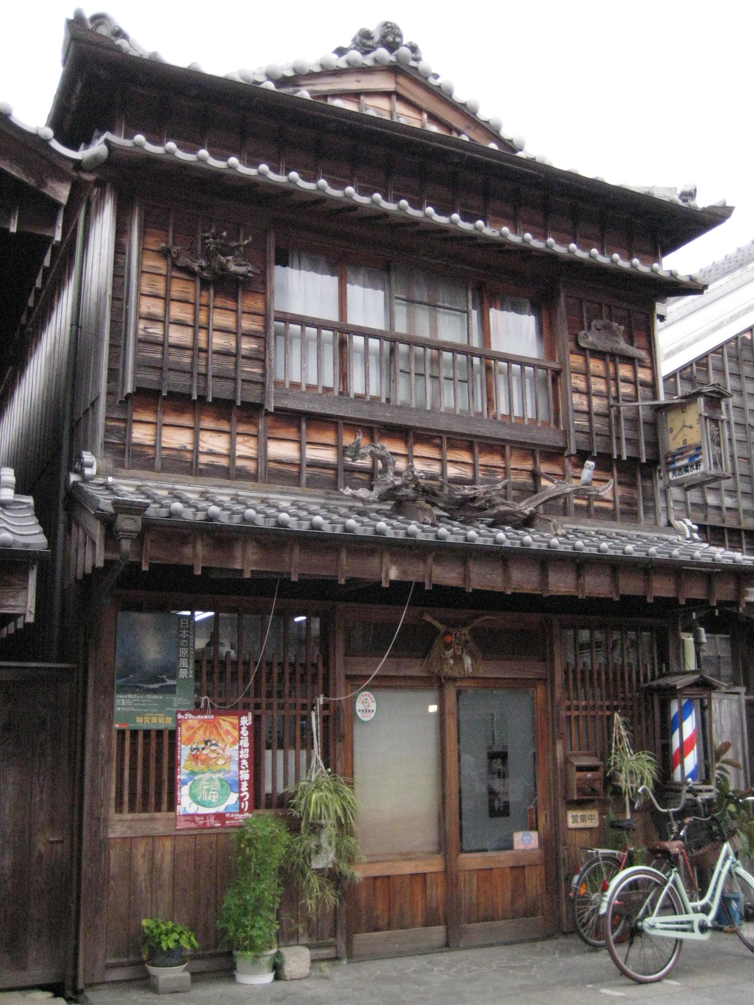 f0247039_12534259.jpg