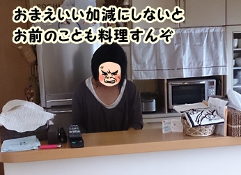 f0195543_22531885.jpg