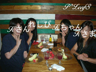 c0176651_2344763.gif