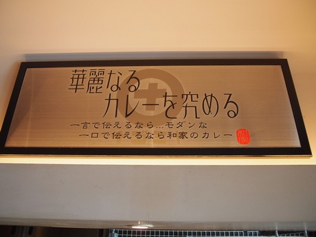 d0083265_10375130.jpg