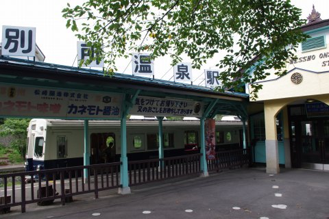 e0045768_22443758.jpg