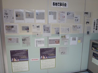 e0160568_15471942.jpg