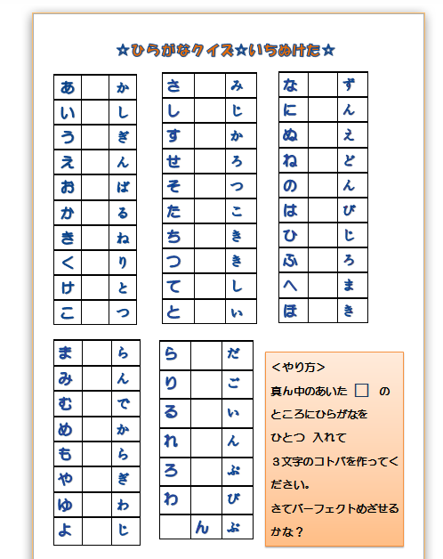 e0085772_948366.png