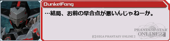 f0203977_013514.png