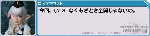 f0203977_014213.png