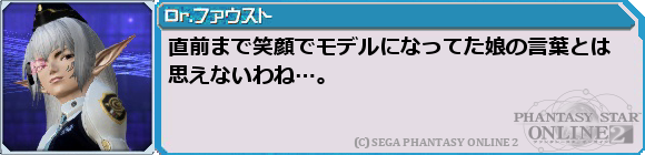 f0203977_0145157.png