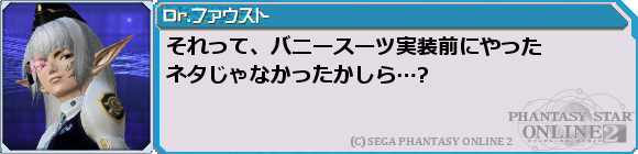 f0203977_014799.png