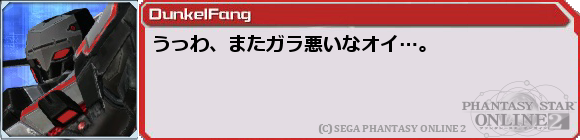f0203977_0161774.png