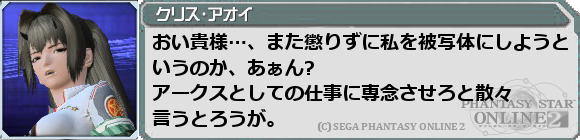 f0203977_0163757.png