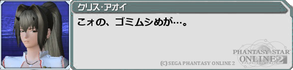 f0203977_0165563.png