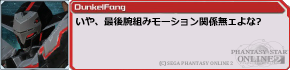 f0203977_0171931.png