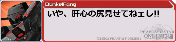 f0203977_0293766.png