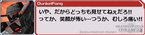 f0203977_0295541.png