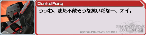 f0203977_031740.png