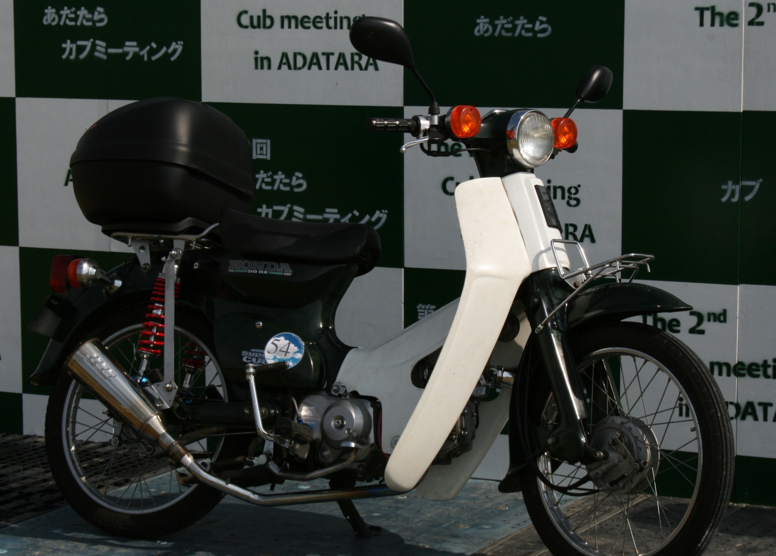 a0279883_22413537.jpg
