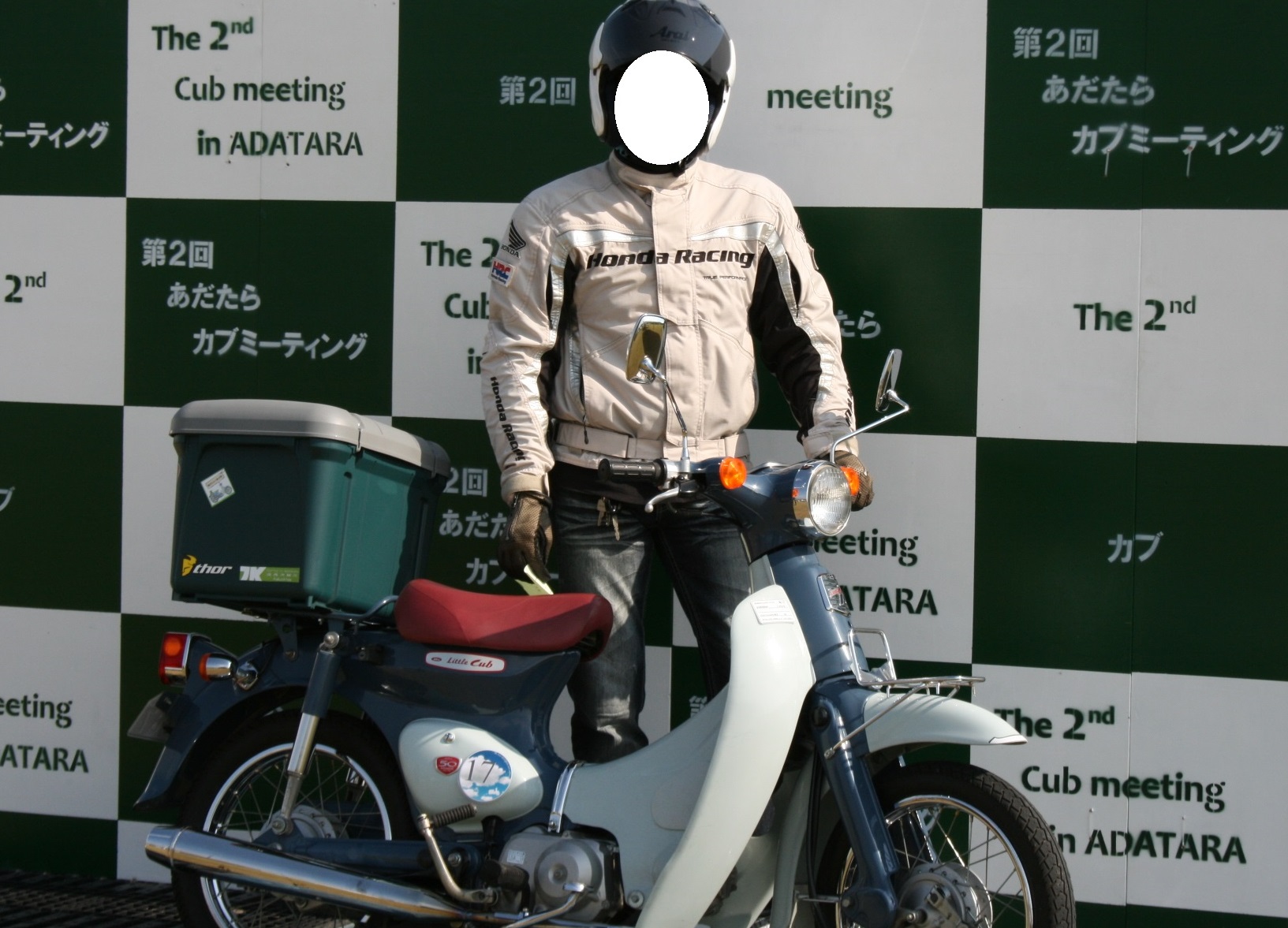 a0279883_764523.jpg