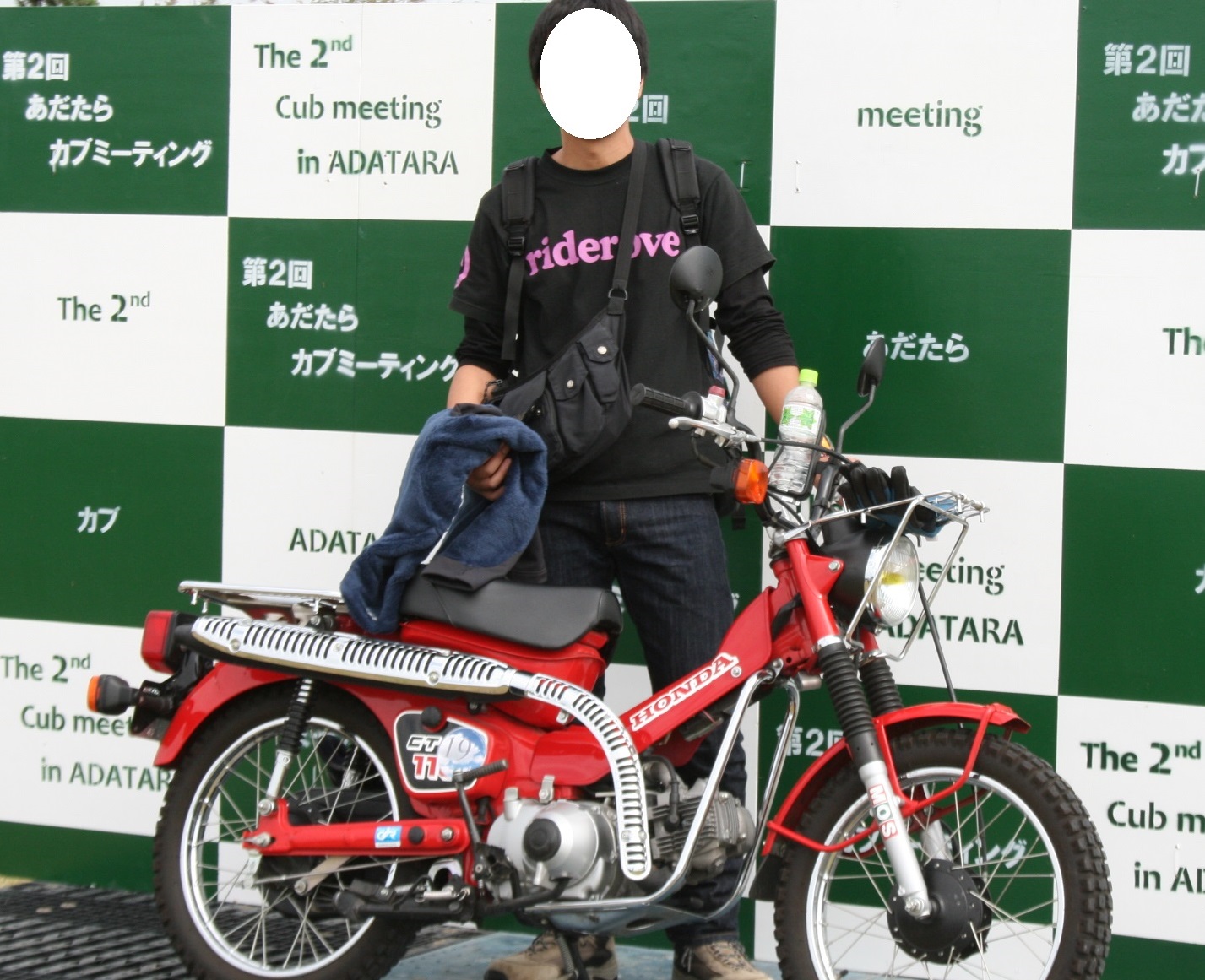 a0279883_782711.jpg