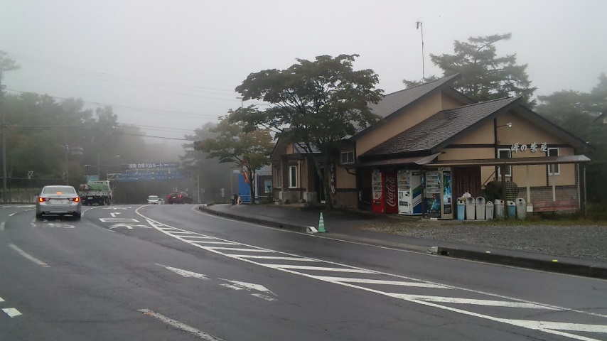 f0131183_6441591.jpg