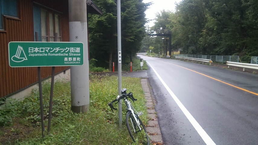 f0131183_654680.jpg