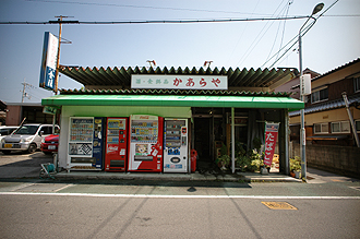 e0066586_6492713.jpg