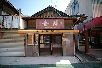 e0066586_6493171.jpg