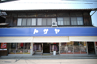 e0066586_6494348.jpg