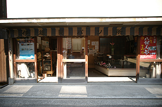 e0066586_6494722.jpg