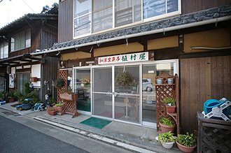 e0066586_6501083.jpg