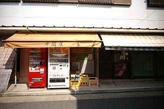 e0066586_6501432.jpg