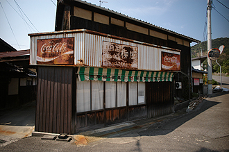 e0066586_650610.jpg