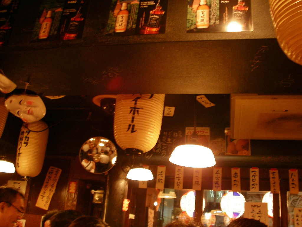 d0046294_828976.jpg