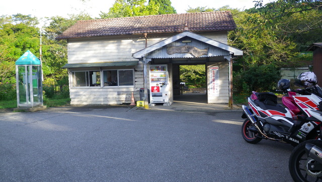 a0116205_19111337.jpg