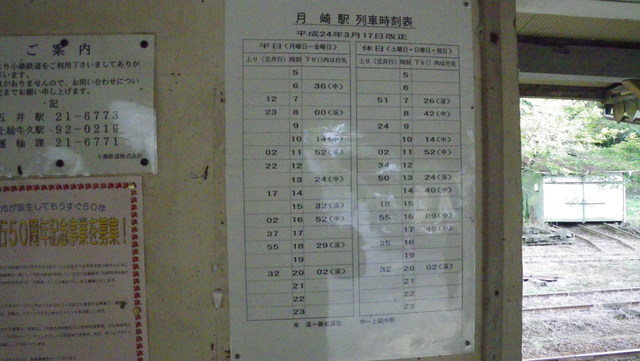 a0116205_19115295.jpg