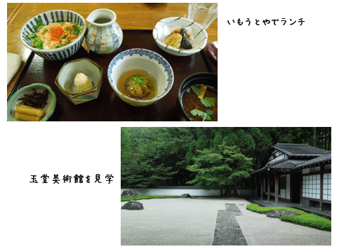 c0051105_23313669.gif