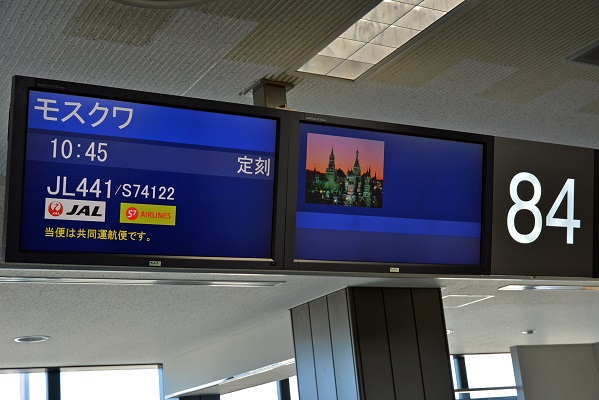a0151913_9522613.jpg