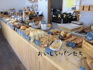 b0073616_1455612.jpg