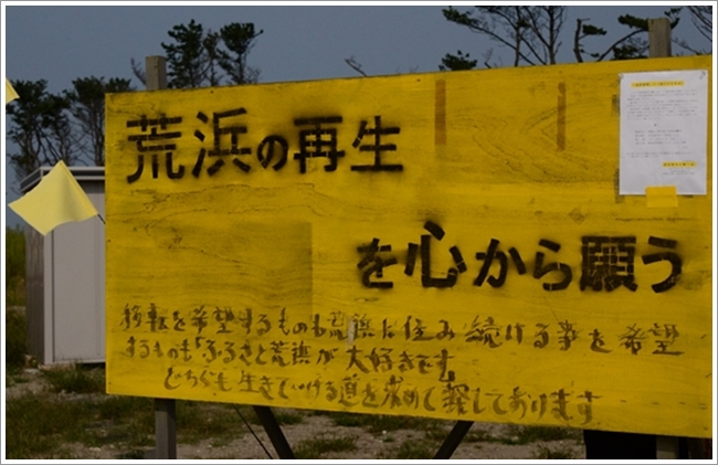 c0223117_20423650.jpg