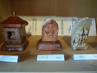 c0189218_645656.jpg