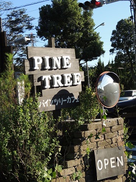 f0150620_2001337.jpg
