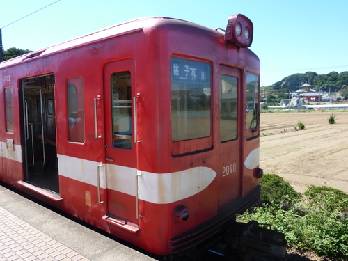 c0048121_1803048.jpg