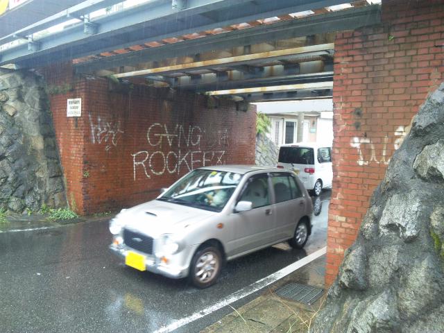 c0236527_18341793.jpg