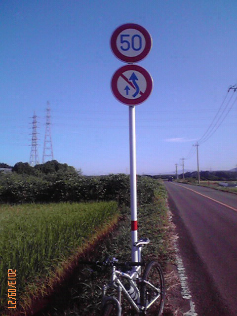 b0222530_1215093.jpg