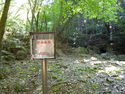 e0272335_9322598.jpg
