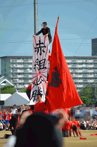 c0136736_16123963.gif