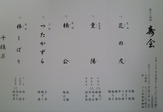 f0181251_17201590.jpg