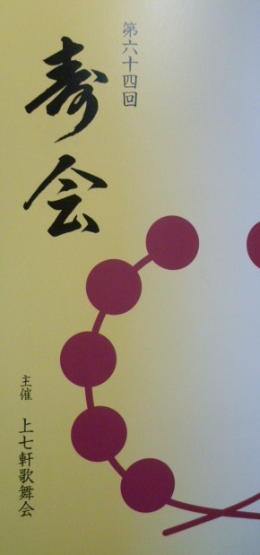 f0181251_17204699.jpg
