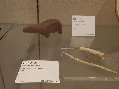 e0004756_19522921.jpg