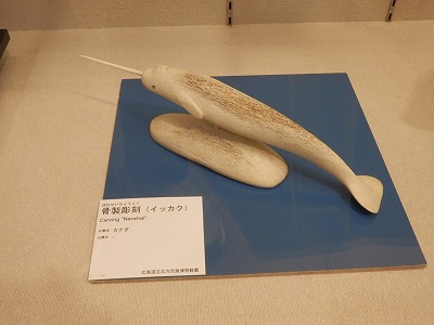 e0004756_19581289.jpg