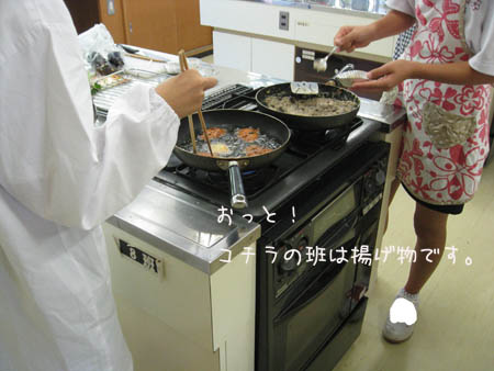 d0050871_17332274.jpg