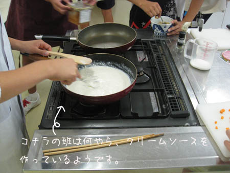 d0050871_1733689.jpg